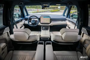 Wajib Lihat! Zeekr 009 Tawarkan Kabin Mewah Rasa First Class